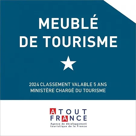 Apartment 642 T2 - Port Nature 8 Rez-de -chaussee Vue Jardin Agde